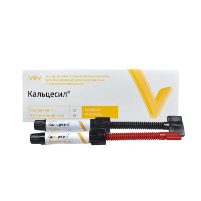 15. Кальцесил хим/отв (паста 5г + паста 3г)/ ВладМиВа (Н)