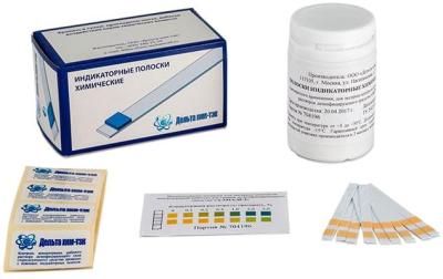 Тест-полоски Медиадез 100 шт. (Н)