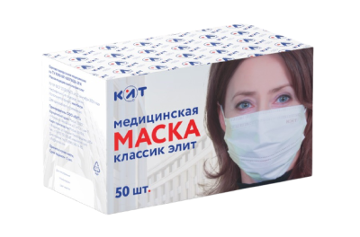 Маска медицинская трехслойная белая /Кит/50/3000