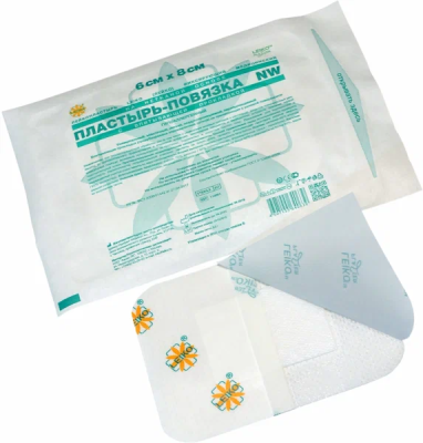 Пластырь-повязка с впитывающей прокладкой 6*8 см /Leiko 