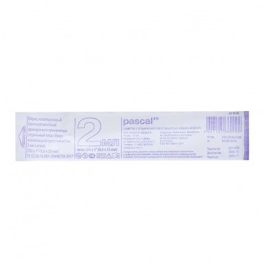 Шприц 2 мл 3-х комп. с иглой 0,6*25 23G INEKTA/ Китай