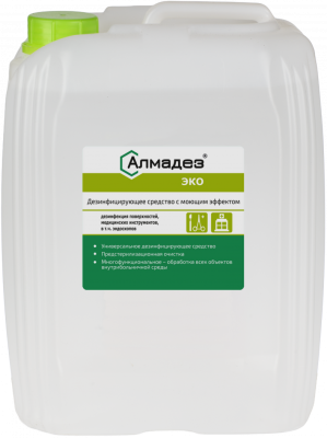 Алмадез-Эко 5 л /4/