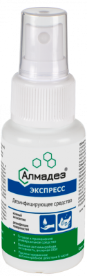Алмадез-Экспресс 50 мл (спрей) /25/