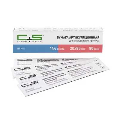 15. Артикуляционная бумага полоски, 12кн*12л (144шт), 80 мкм, сине-красная/ Clean+Safe