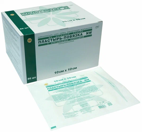 Пластырь-повязка с впитывающей прокладкой 10*10 см/Leiko