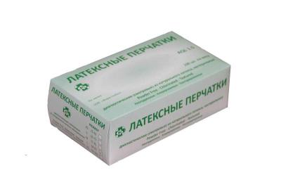 Перчатки латекс. стер. смотр. неопудр. L /Фарм Глобал/800
