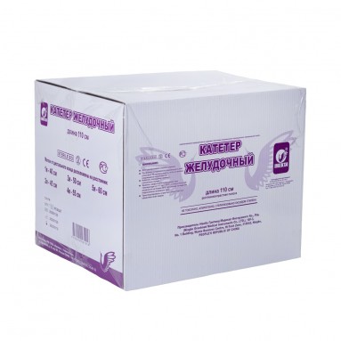 Зонд желудочный CH-14 110 см. /Inekta (Н) 