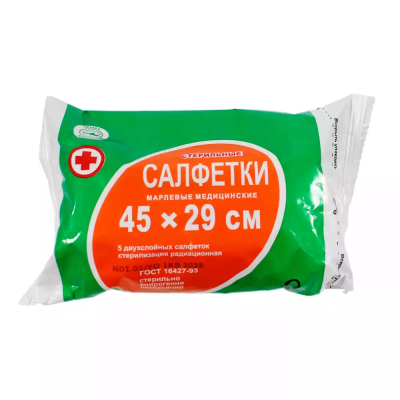 Салфетка марлевая 45*29 № 5 стерильная 2 сл., пл. 28/Верамед/150