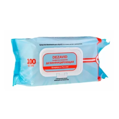 Дезавид салфетки дезинфицирующие (100шт/уп)