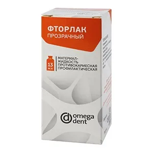 15. Фторлак профилак.,прозрачный, 13мл/ Омега