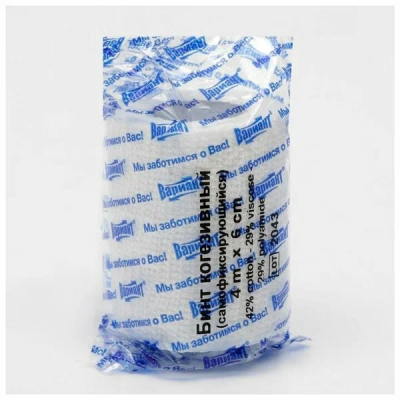 Бинт когезивный 4м х 6см (самофиксирующийся) "Вариант" /1/