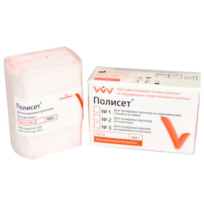 15. Полисет №2, 100г/ ВладМиВа (Н)