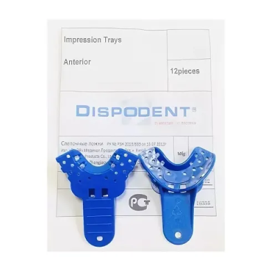 15. Ложка слеп.пласт. "Impression Trays", размер: S - верх, 1шт Dispodent