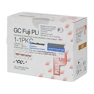 15. Фуджи плюс А3 (15г+6,5мл)/ GC