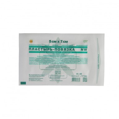 Пластырь-повязка с абсорб подуш. стер 5*7 см/Leiko 