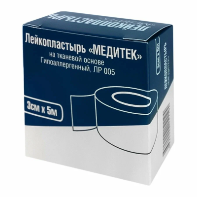 Лейкопластырь на нетканой основе 1,0*500 см./Медитек М