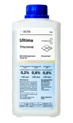Ультима концентрат 1л