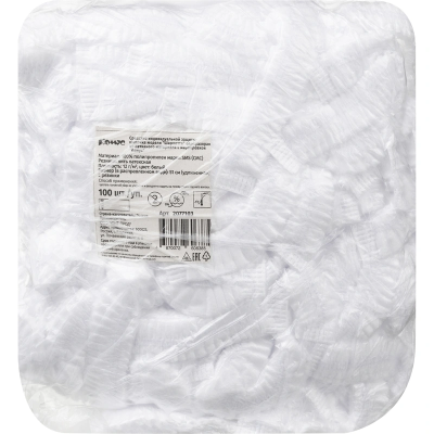 Шапочка медицинская тип "Шарлотта" белая /Комус 