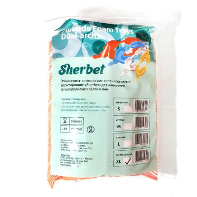 15. Ложка для фторирования Dual Arch Trays (белый), размер M, 50шт/уп/ Sherbet