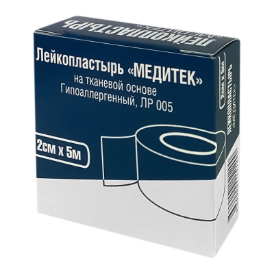 Лейкопластырь на нетканой основе 2,0*500 см. /Медитек М