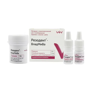 15. Резодент 10г+5мл+5мл/ ВладМиВа