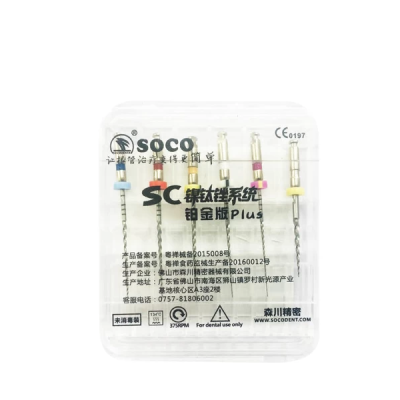 15. Niti файлы Kid-File Ассорти 16мм, 4шт/уп/ Геософт