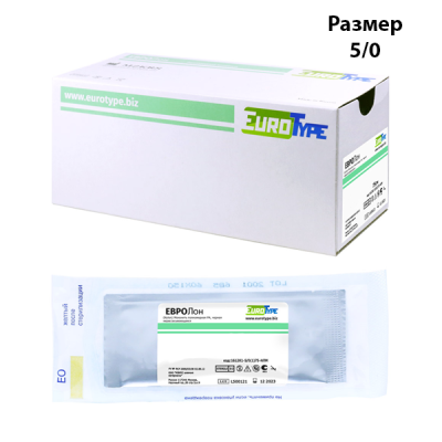 Шовный материал Евролон 5/0, 75см., О/Р 16 мм. окр. 3/8, 12 шт/уп./ ЕвроТайп