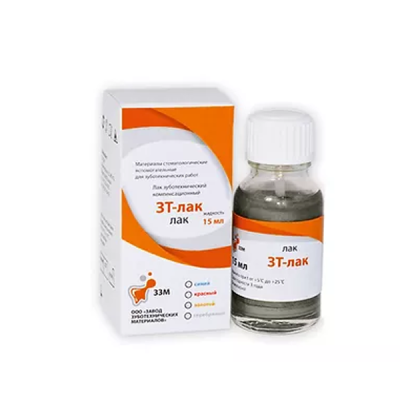 15. Лак зуботехнический компенсац. ЗТ-лак, 15 мл (серебряный) / ЗЗМ (Н)