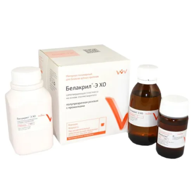 15. Белакрил-ЭХО, /полупрозрачная розовая с прожилками/160 г+100 +50 г/ ВладМиВа