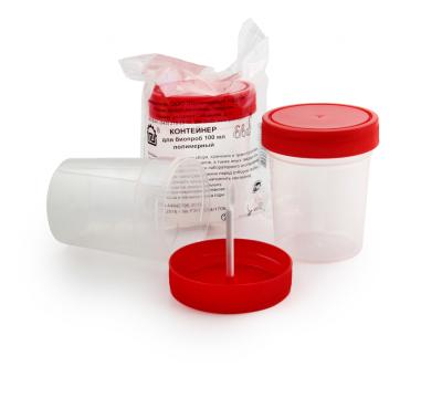 Контейнер для сбора биологического материала стерил. 100 мл. Полимерные изделия/ Россия /150/