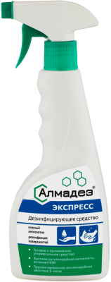 Алмадез-Экспресс 500 мл (с триггером) /15/ 
