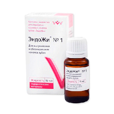 15. ЭндоЖи №1, 15мл для сушки и обезж. каналов/ ВладМиВа
