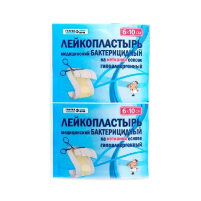Лейкопластырь бактерицидный р-р 6*10 см на нетканной основе/ГАЛТЕЯФАРМ/50