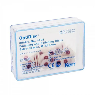15. Диски полировальные OptiDisc (Оптидиск) грубые, d=12,6 мм (80 шт), 4198/ Kerr