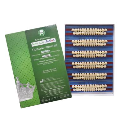 15. Зубы акриловые New Ace/Million, Т2/L2 А3,5, полный гарнитур (28шт)/ Yamahachi