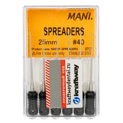 15. Спредеры №40, 25мм, 6шт/уп / MANI