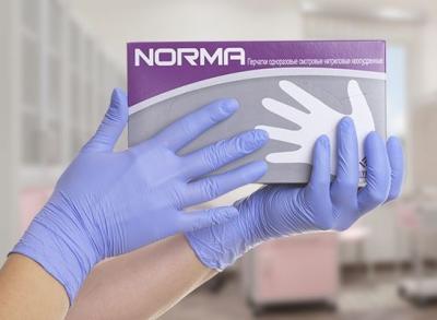 Перчатки нитрил. нестер. текстур. голубые S /NORMA/50/500