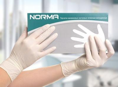 Перчатки латекс. нестер. неопудр. смотровые L /Norma/50/500