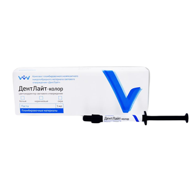 15. Дентлайт цветокорректор коричневый, 1шпр*1мл/ ВладМиВа