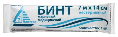 Бинт марлевый 7м*14см нестерильный в инд. уп. пл. 28 /Навтекс/350 (Н)