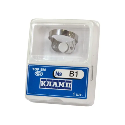15. Кламп № B1 (Кламп Бринкер)/ ТОР ВМ