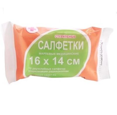Салфетка марлевая 16*14 № 10 28 г. стерильная 2 сл./Верамед/300