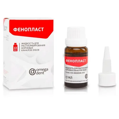 Фенопласт флакон 13мл/ Омега
