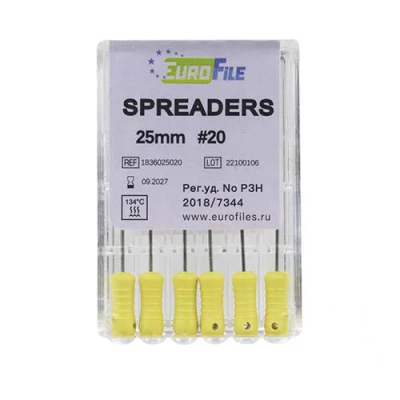 15. Спредеры №20, 25мм, сталь, 6шт/уп / Еврофайл