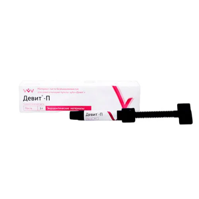 15. Девит-П, безмышьяковая паста 3г/ ВладМиВа