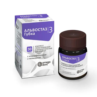 15. Альвостаз губка №3, (хлорамфеникол+неомицин) 30шт/уп/ Омега
